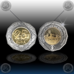 HRVAŠKA 25 kuna 2010 "ZAGREB" UNC HRVAŠKA 25 kuna 2010 "ZAGREB" UNC